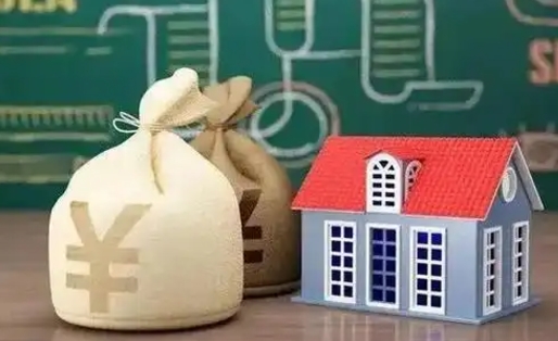 阿克苏离职公积金帮取（离职人员取公积金）